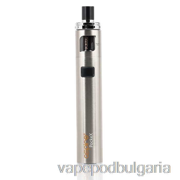 Vape Bulgaria Aspire Pockex Aio стартов комплект неръждаема стомана